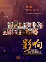 在线播放性xxx欧美